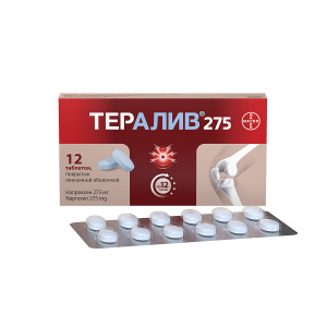 Купить: Тералив 275 мг 12 шт таблетки покрытые пленочной оболочкой