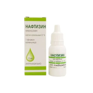 Купить: Нафтизин 0,1 % 15 мл капли назальные флакон-капельница