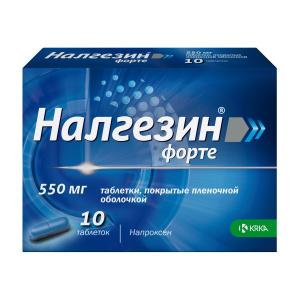 Купить: Налгезин Форте 550 мг 10 шт таблетки покрытые пленочной оболочкой