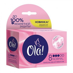 Купить: Ola Normal 8 шт тампоны без аппликатора