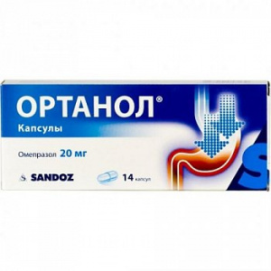 Купить: Ортанол капсулы 20мг №14