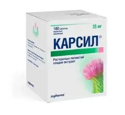 Купить Карсил 35 мг 180 шт таблетки покрытые оболочкой