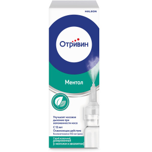 Купить: Отривин Ментол 0,1% 10 мл спрей назальный дозированный с ментолом и эвкалиптом