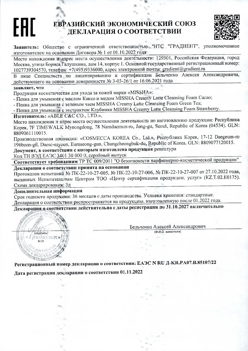 sertificates-1