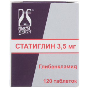 Купить: Статиглин 3,5 мг 120 шт таблетки