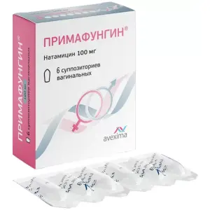 Купить Примафунгин 100 мг 6 шт суппозитории вагинальные