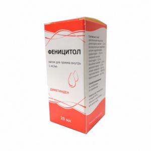 Купить: Феницитол 1 мг/мл 20 мл капли для приема внутрь