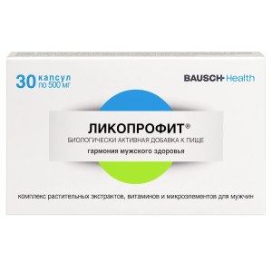 Купить: Ликопрофит 30 шт капсулы