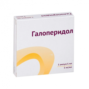 Купить: Галоперидол раствор д/в/в и в/м введ 5мг 1мл №5