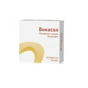 Купить: Викасол раствор д/в/м введ 1% 1мл №10