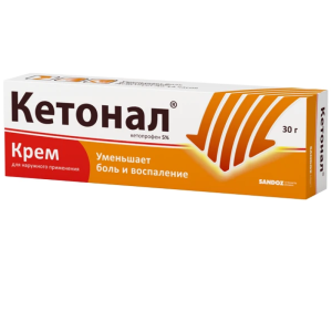 Купить: Кетонал 5% 30 г крем для наружного применения