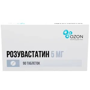 Купить Розувастатин 5 мг 90 шт таблетки покрытые пленочной оболочкой