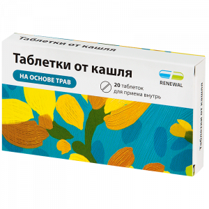 Купить: Таблетки от кашля Реневал 20 шт таблетки