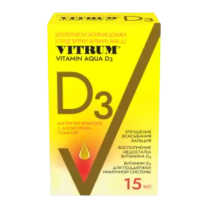 Купить Витрум Витамин Аква Д3 15 мл капли во флаконе с дозатором-помпой