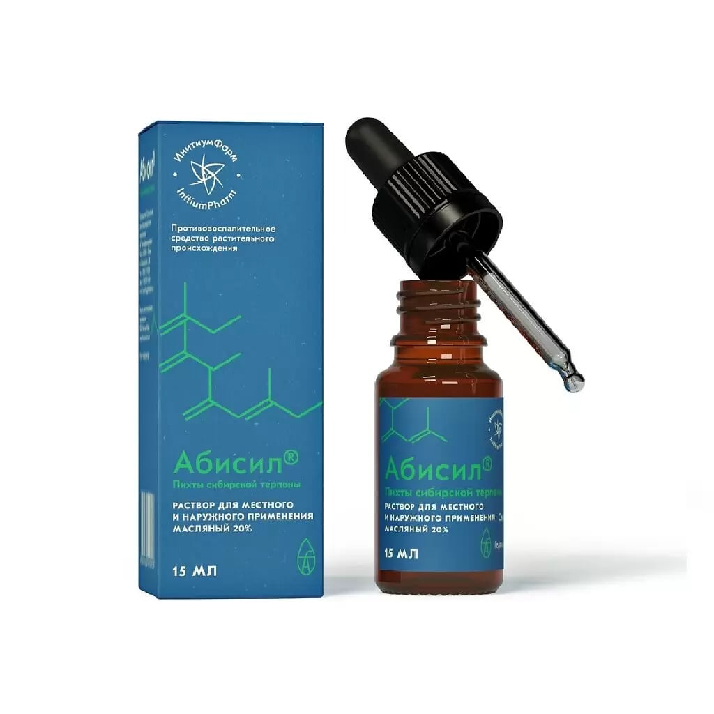 Купить Абисил 20 % 15 мл раствор для местного и наружного применения
