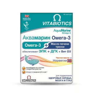 Купить: Аквамарин Омега-3 60 шт капсулы