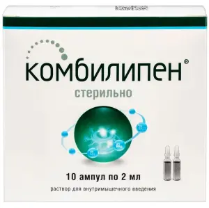 Купить Комбилипен 2 мл 10 шт раствор для внутримышечного введения