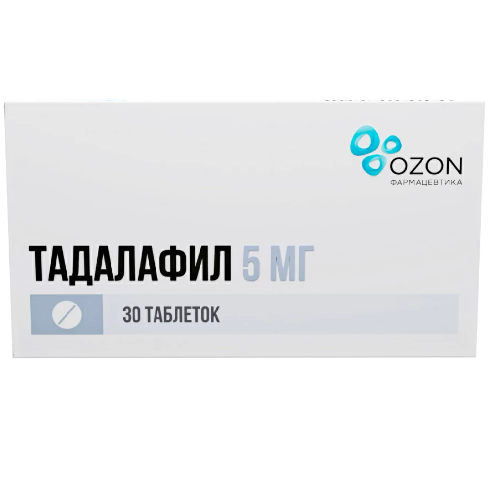 Купить Тадалафил 5 мг 30 шт таблетки покрытые пленочной оболочкой