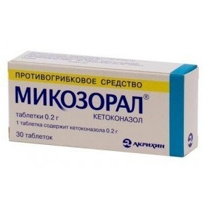 Купить: Микозорал 200 мг 30 шт таблетки