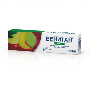 Купить: Венитан гель д/наружн примен 1% 50г