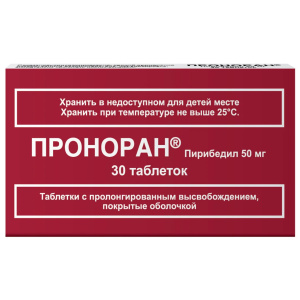 Купить: Проноран 50 мг 30 шт таблетки с пролонгированным высвобождением покрытые оболочкой