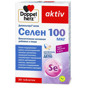Купить: Доппельгерц Актив Селен 100 мкг 30 шт таблетки