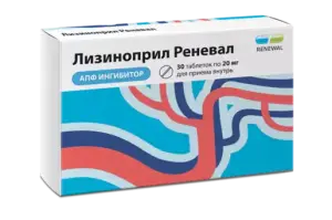 Купить Лизиноприл Реневал 20 мг 30 шт таблетки