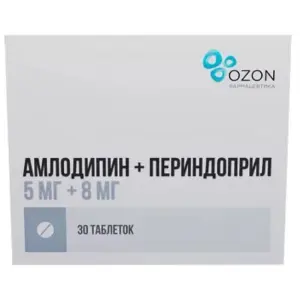 Купить Амлодипин + Периндоприл 5 мг + 8 мг 30 шт таблетки