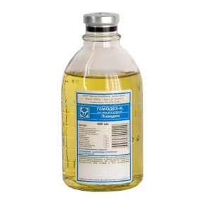 Купить: Гемодез Н 400 мл 15 шт раствор для инфузий