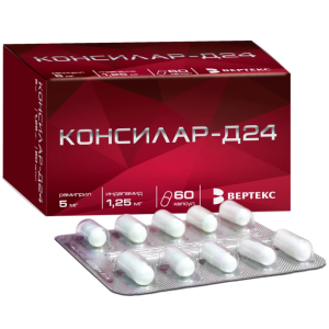 Купить: Консилар-Д24 капсулы 1,25мг+5мг №60