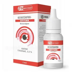 Купить Фенилэфрин-Оптик 2,5% 5 мл капли глазные флакон-капельница