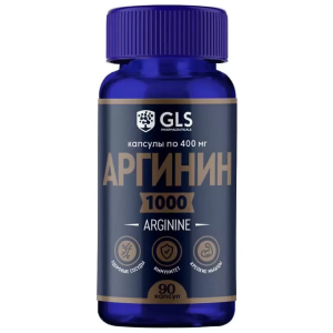 Купить: GLS Аргинин 1000 90 шт капсулы