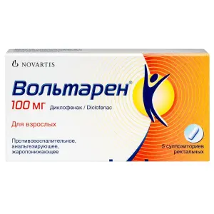 Купить Вольтарен 100 мг 5 шт суппозитории ректальные