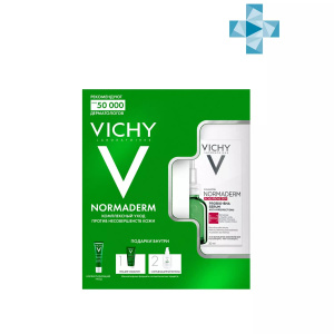 Купить: Vichy Normaderm Комплексный уход против несовершенств кожи: сыворотка 30 мл + уход 30 мл + гель для умывания 50 мл + крем SPF 50+ 3 мл