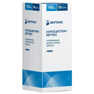 Купить: Карбоцистеин 20 мг/мл 150 мл сироп