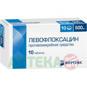 Купить Левофлоксацин таблетки ппо 500мг №10