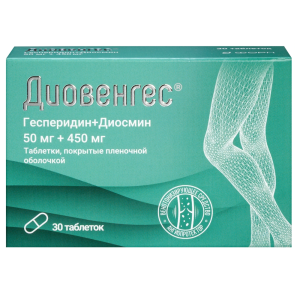 Купить: Диовенгес 50 мг + 450 мг 30 шт таблетки покрытые пленочной оболочкой
