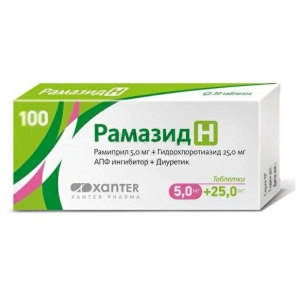 Купить Рамазид Н таб 25 мг+5 мг №100