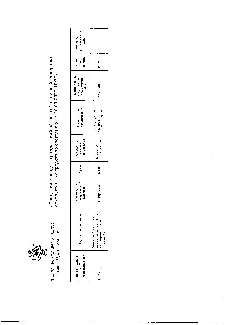 sertificates-1