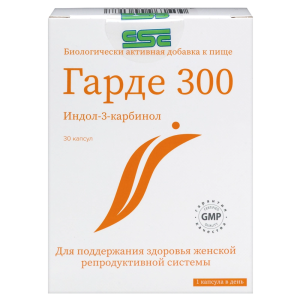 Купить: Гарде 300 30 шт капсулы