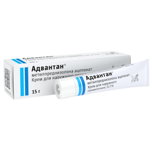 Купить: Адвантан 0,1% 15 г крем для наружного применения