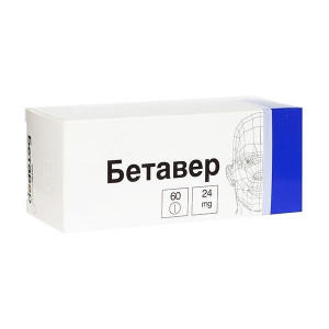 Купить: Бетавер таблетки 24мг №60 (Верофарм)