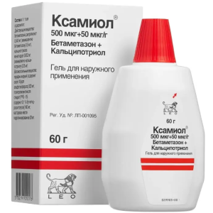 Купить: Ксамиол 60 г гель для наружного применения