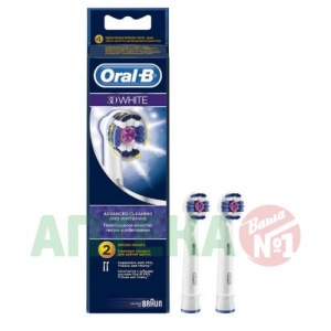 Купить: Oral-B Vitality вайт  зубная щетка электр