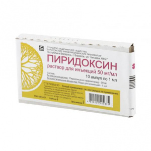Купить: Пиридоксин 5% 1 мл 10 шт раствор для инъекций