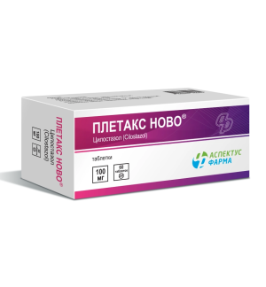 Купить: Плетакс Ново 100 мг 60 шт таблетки