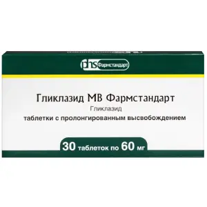 Купить Гликлазид МВ Фармстандарт 60 мг 30 шт таблетки с пролонгированным высвобождением