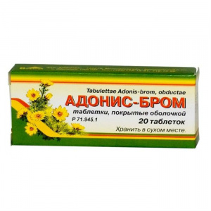 Купить: Адонис-Бром 600 мг 20 шт таблетки покрытые оболочкой