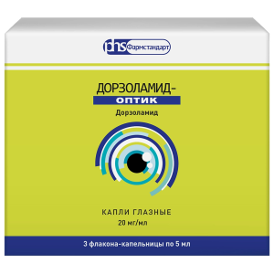 Купить: Дорзоламид-Оптик 20 мг/мл 5 мл 3 шт капли глазные