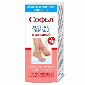 Купить: Софья 75 мл крем для ступней размягчающий с экстрактом пиявки и мочевиной